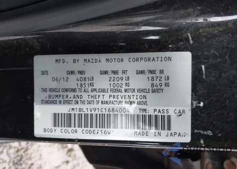 2012 Mazda Mazda3 S Touring из США, поврежденный, VIN JM1BL1V91C1684004